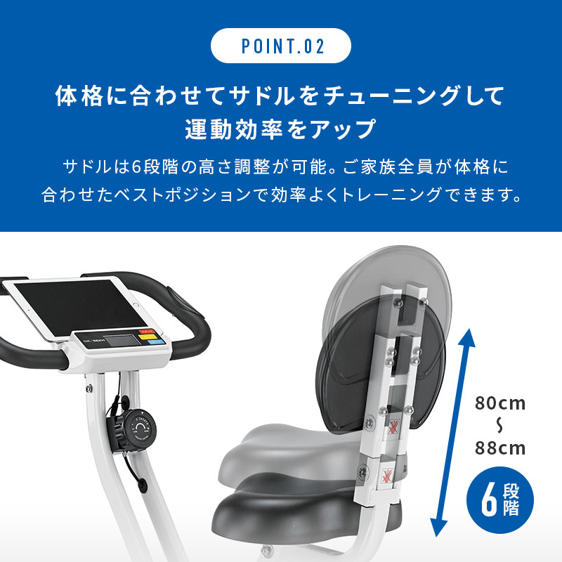 DK-662H 家庭用フィットネスマシン開発メーカー、ダイコーの公式通販サイト「健康トレーニングどっとコム」